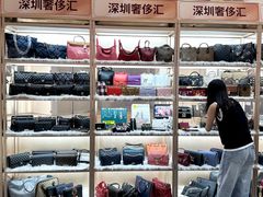 -深圳来福士广场