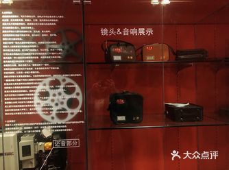 那天恰好想看小飞象，没提前买票，结果只有这家还有合适