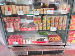 -惠赞老饼家(逢源商业街店)