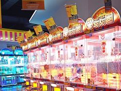 -风云再起游乐汇(南京常发广场店)