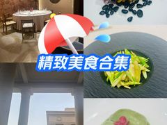 -恒悦轩·粤菜(上海展览中心店)