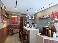 -Again Coffee Roaster(香蜜湖店)