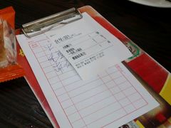 -粤西稻里(富力路店)