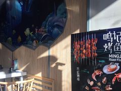 -鸣记脆皮烤鱼(岐山路店)