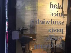 -greenjoy绿享轻食(宁海路店)