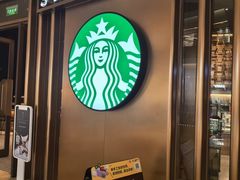 -星巴克臻选(北京颐堤港中心第二店)