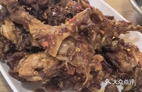 Special Fried Mixed Chicken Skeleton