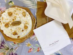 -布歌东京(金融街购物中心店)
