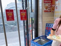 -味多美蛋糕(安定门店)