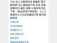 -循礼门鲜花花市(武汉循礼门店)