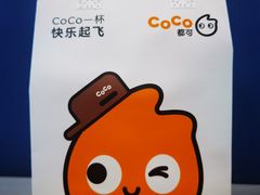-CoCo都可(搜秀城店)