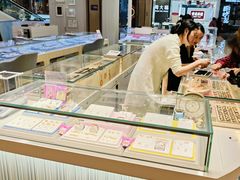 -吾悦广场(南京鼓楼店)