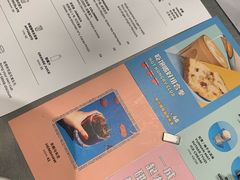 -Seesaw Coffee(朝阳大悦城店)