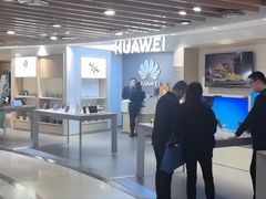 -华为授权体验店(西单大悦城店)
