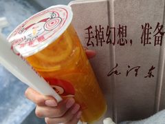 -蜜雪冰城(德思勤广场店)