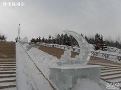 -北极星广场