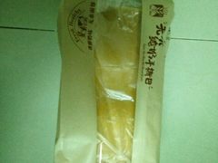 -燊辉燊麦(世贸店)