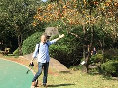 -汉拿树木园