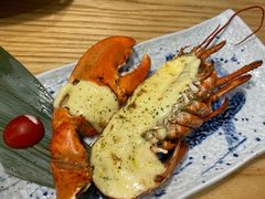 烤波士顿虾-小句号·精致料理(江南环球港店)