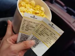 -英皇UA电影城(虹桥天地店)