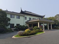-浙江西子宾馆·牡丹厅