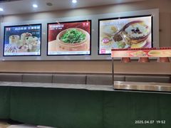 -嘉和一品粥(魏公村店)