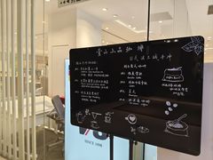 -青山上品咖啡·日式法兰绒手冲(高岛屋百货店)