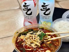 -湛记蘸水米线(粉巷店)