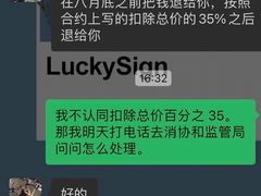 -坚果健身24小时工作室(定西路店)