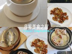 -香蜜轩·粤菜·宴会(世界之窗店)