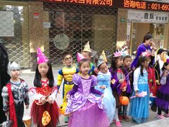 -吉的堡成长中心(五角场安波校区)