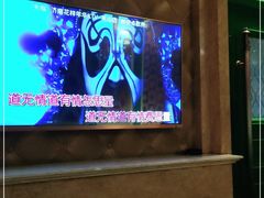 -幸福时光KTV(燕子山路店)