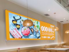 -呷哺呷哺 黄金牧场 (新中关购物中心店)