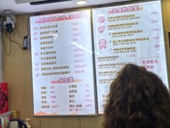-鸭小妹鸭血粉丝(老门东店)