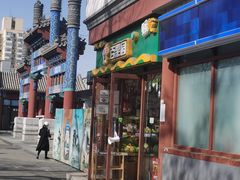 -百果园PAGODA(西四地铁站店)