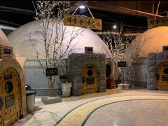 -纽斯桑拿会所(天山店)