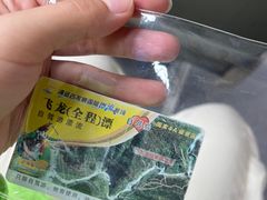 -古龙峡漂流