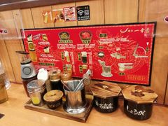-博多一幸舍(侨福芳草地购物中心店)