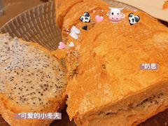 -Let's Taipei 非常烘焙(太古里店)
