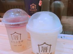 -厝内小眷村(天河南一路店)