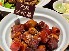 -知楚•精致湖北菜(武商MALL店)