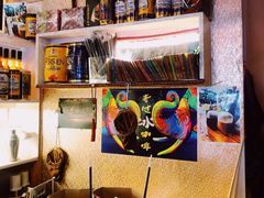 -半坡九号老挝冰咖啡