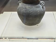 -九江市博物馆