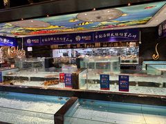 -尚海豆捞(乐虹坊店)