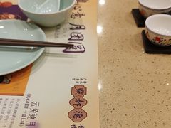 -点都德(海岸城店)