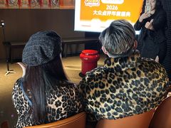 -苏帮袁Sue Cuisine(将台店)