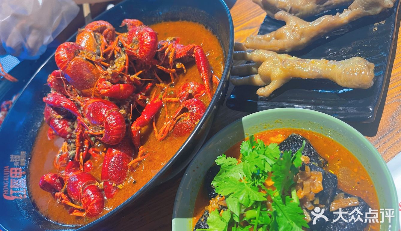 夏天必吃小龙虾🦞打卡网红店红盔甲