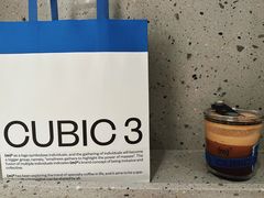 -CUBIC3三立方咖啡(西岸凤巢店)