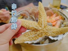-串门海鲜烧烤(五四广场店)
