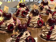 -罗森尼娜(德思勤店)